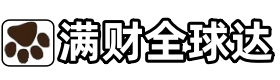 万宁市国内国际宠物托运