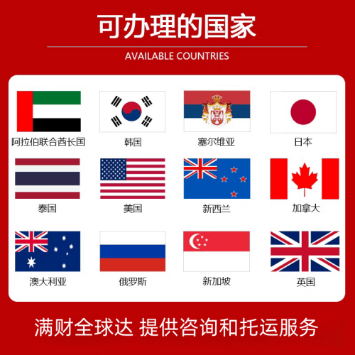 万宁市国际宠物托运到澳大利亚宠物入境最新规